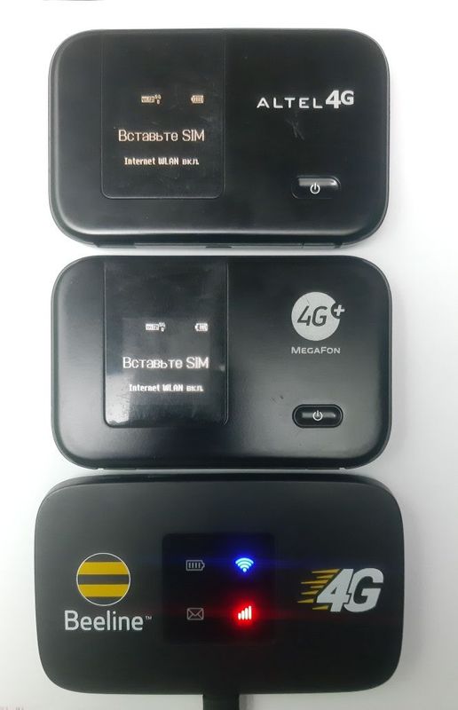 Wi Fi роутерлар HUAWEI E5372s-32 ва ZTE MF 971 L. Wi Fi роутерлар HUAWEI E5372s-32 ва ZTE MF 971 L.