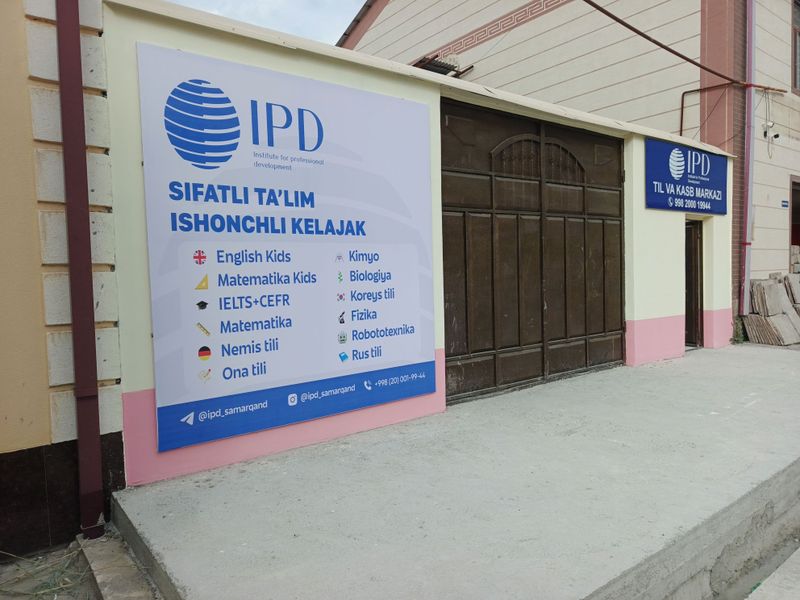 Tayyor oʻquv markazi sotiladi