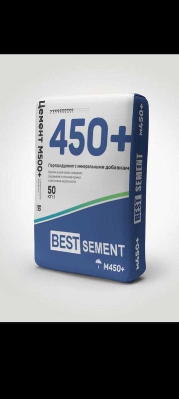 sement цемент M450 sement цемент M450