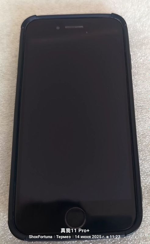 IPhone 7 Telefon IPhone 7 Telefon