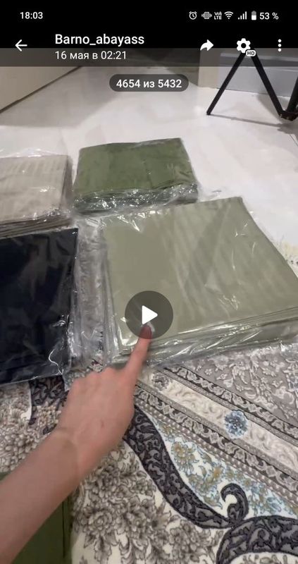 Turetskiy romol 120×120 Turetskiy romol 120×120