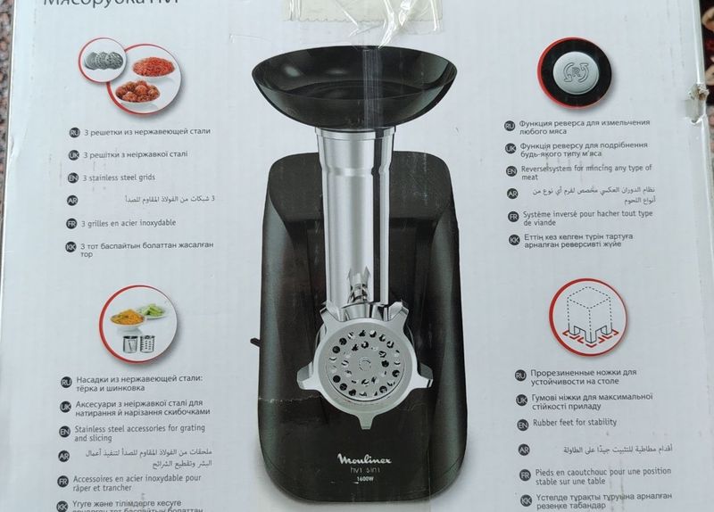 Moulinex мясорубка Moulinex мясорубка