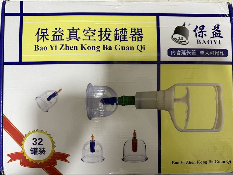 Вакуумные банки для хиджамы комлект, Hijama uchun bonkalar komplekt Вакуумные банки для хиджамы комлект, Hijama uchun bonkalar komplekt