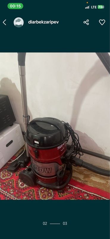 Пылесос Sharp 21 L