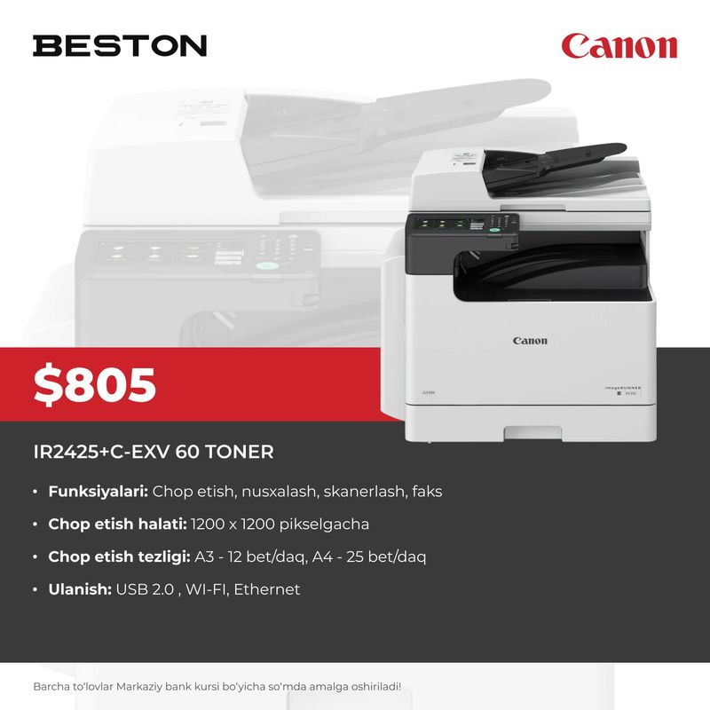 Printer Canon IR2425 Printer Canon IR2425