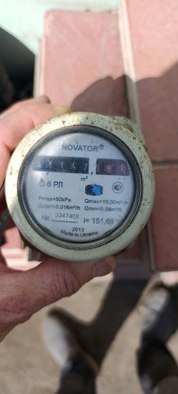 Продам б/у газовый счетчик в рабочем состоянии. Продам б/у газовый счетчик в рабочем состоянии.
