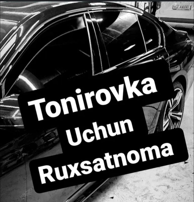 Arzon tanirovka Ruxsatnomasi Arzon tanirovka Ruxsatnomasi