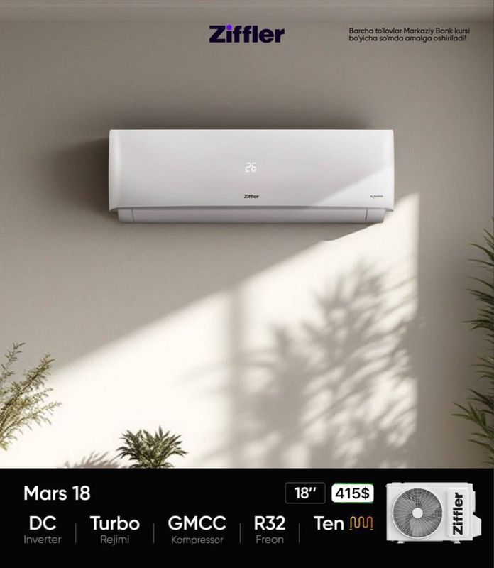 Кондиционер от Ziffler 18 DC Достака и гарантия Кондиционер от Ziffler 18 DC Достака и гарантия