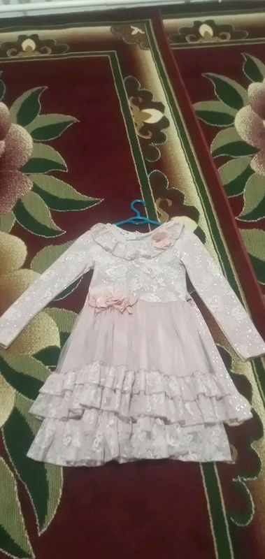 pushti koylak pushti koylak