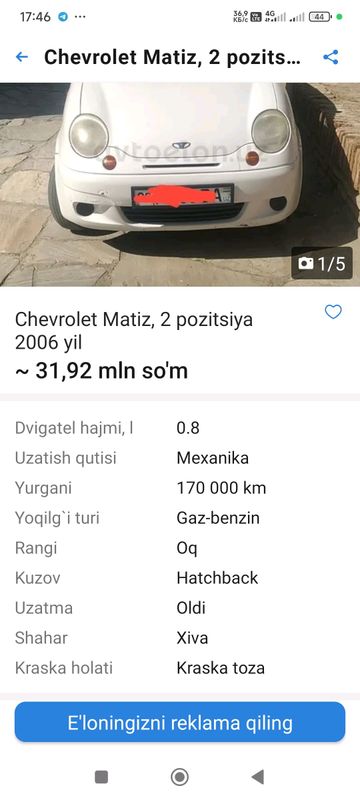 Matiz Matiz