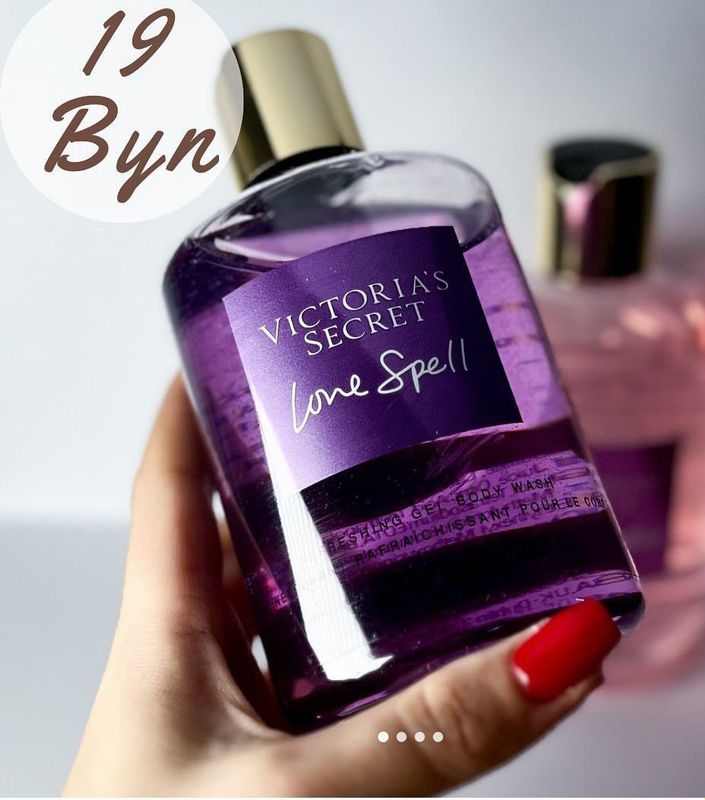 Victoria Secretdan gel dlya dush Victoria Secretdan gel dlya dush