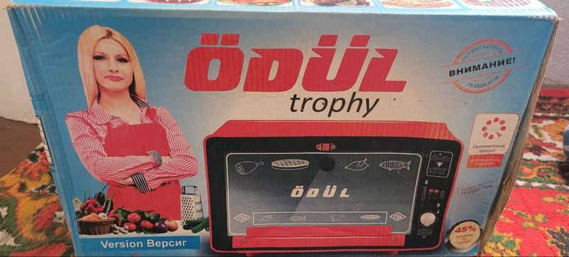 ödül pechi yangi karopkadan ochilmagan ödül pechi yangi karopkadan ochilmagan