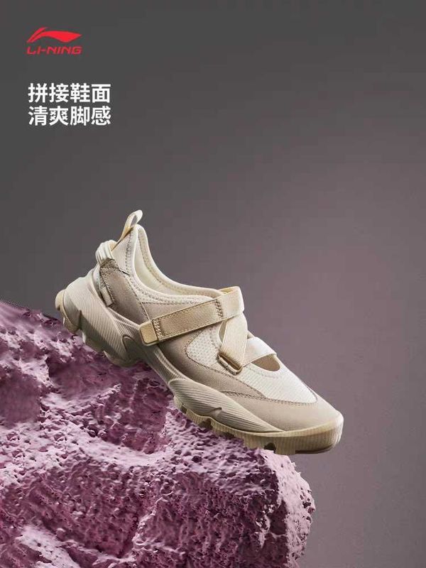 Летние кроссовки Li-Ning