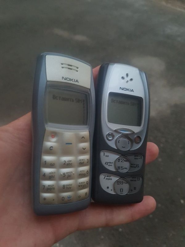Nokia 1101 Nokia 2300 sotladi Nokia 1101 Nokia 2300 sotladi