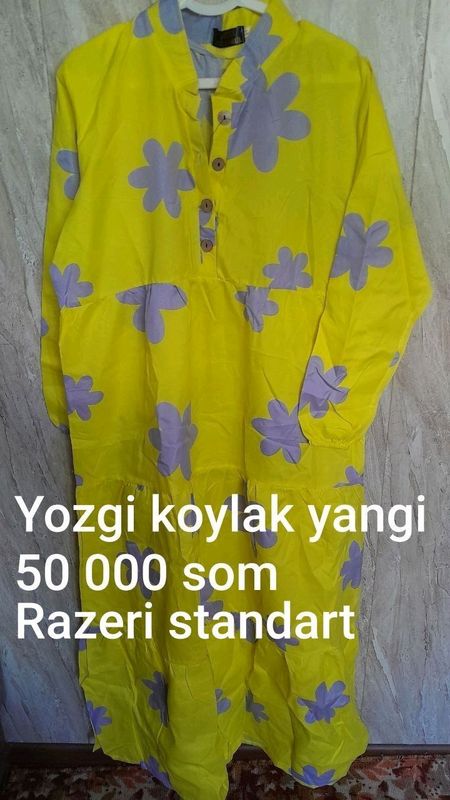 личная платья личная платья