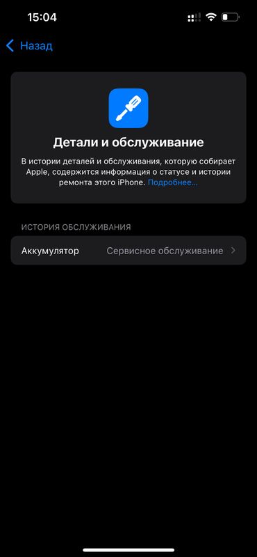 iPhone 13 obem 13 pro iPhone 13 obem 13 pro
