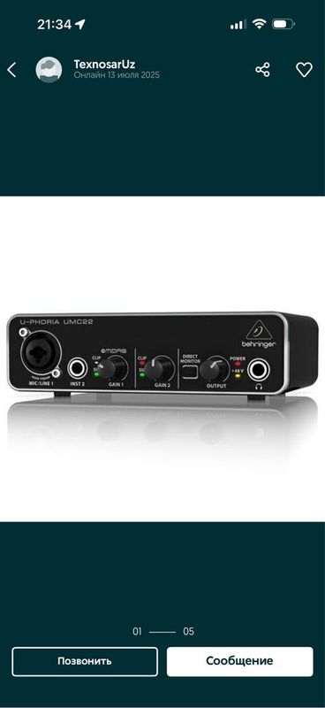 Профессиональная Внешняя Звуковая карта Behringer UMC22 Профессиональная Внешняя Звуковая карта Behringer UMC22