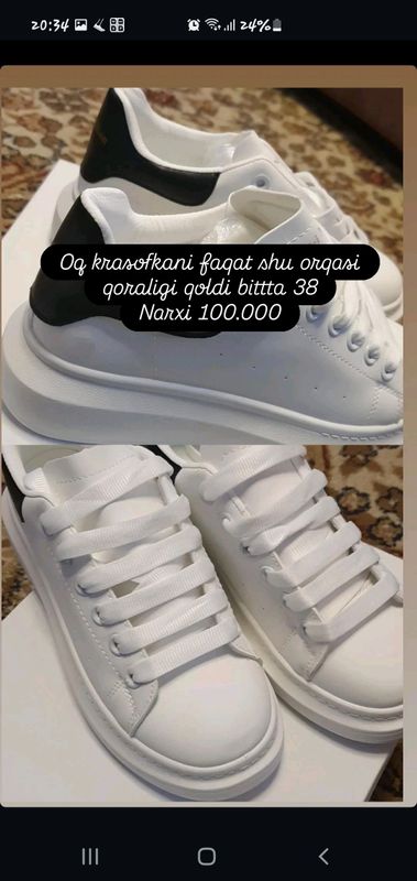 sifati zór sifati zór
