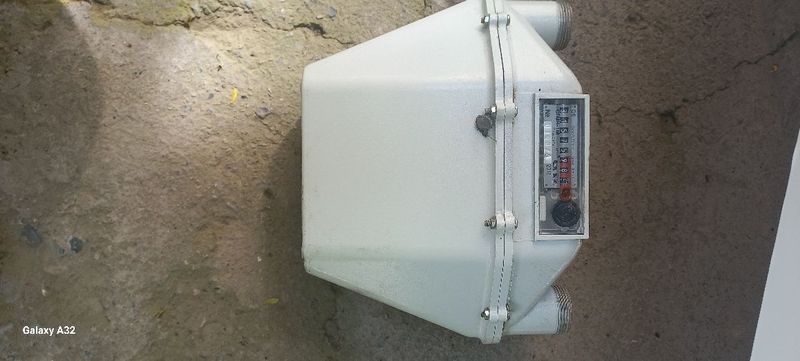 Chochik gaz uchun Chochik gaz uchun