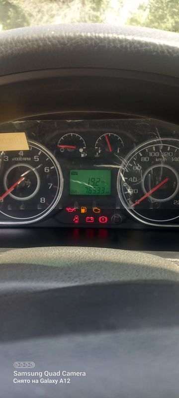 Gentra sotiladi zudlik bn