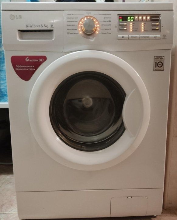 Lg 5kg стиральная машинка лж 5кг