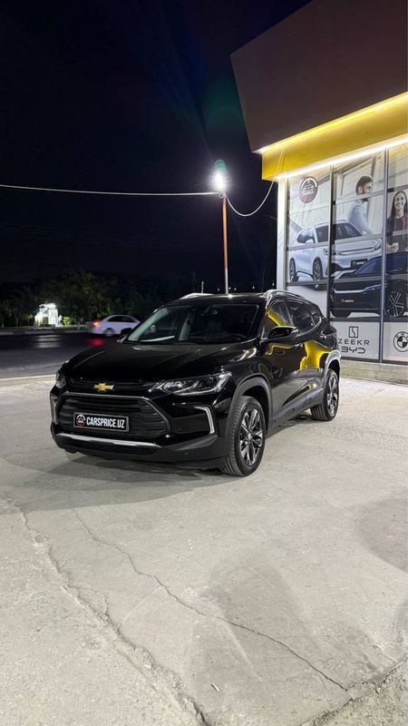 Tracker premier 2023 Tracker premier 2023