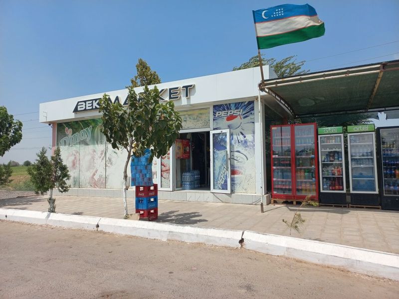 Aqilli bekat sotiladi Aqilli bekat sotiladi