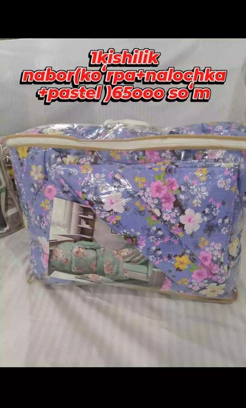 Sintifon koʻrpa sifatli arzon Sintifon koʻrpa sifatli arzon