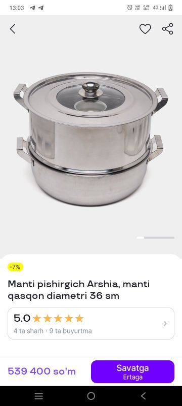 Mantiqazan satiladi Mantiqazan satiladi