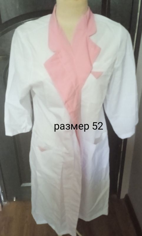 Халаты медицинские новые 3 шт (р-50,52 и 54). См.фото Халаты медицинские новые 3 шт (р-50,52 и 54). См.фото