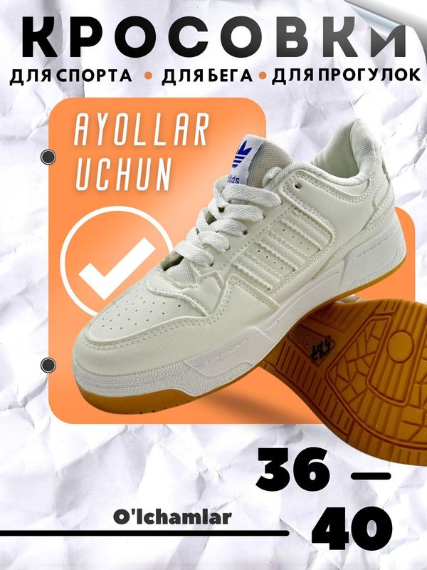 ADIDAS KROSSOVKA 36-40