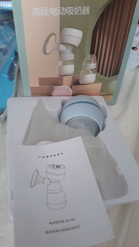 Продам молокосос электронный. Продам молокосос электронный.