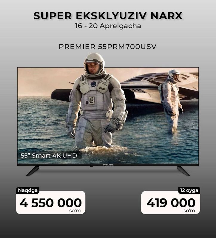 Premier TV 55PRM700USV Premier TV 55PRM700USV
