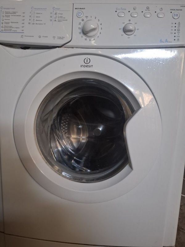 Продам стиральную машину Indesit