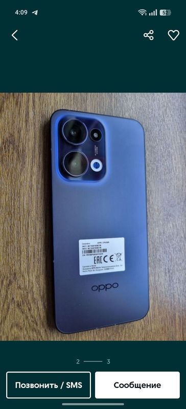 Oppo reno 13 5G 12/512 gb Oppo reno 13 5G 12/512 gb