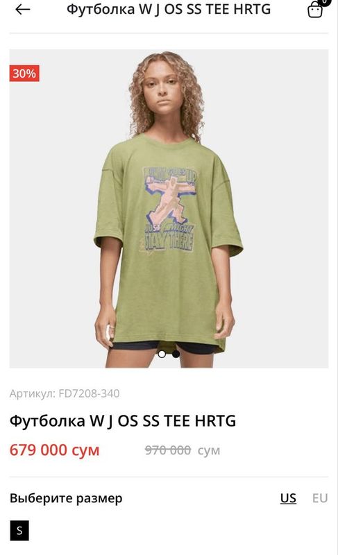 Продаются 2 футболки Nike оригинал Продаются 2 футболки Nike оригинал