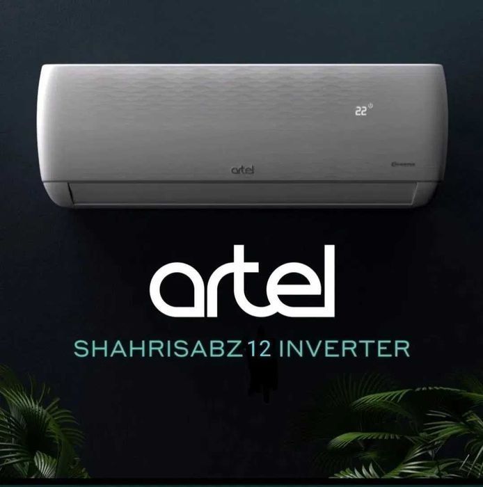Кондиционер Artel Shakhrisabz 12, инвертор, с WiFi управлением Кондиц Кондиционер Artel Shakhrisabz 12, инвертор, с WiFi управлением Кондиц