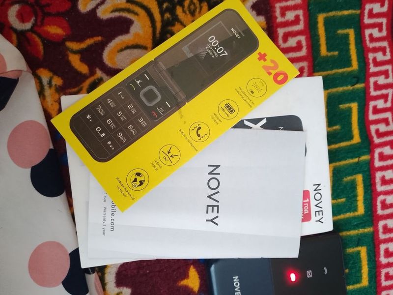 NOVEY сатылады 300,000 NOVEY сатылады 300,000