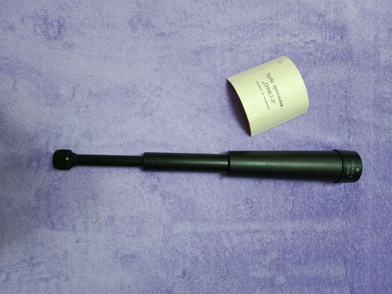 Продается труба туристическая Турист-3 20х50