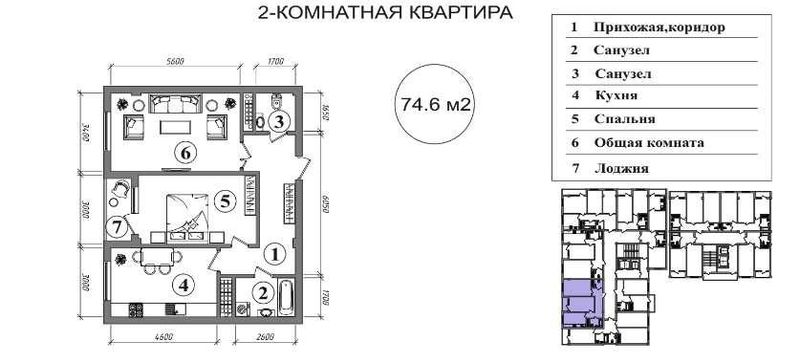 Без % рассрочка на 34 месяца в новостройке, Фергана Йули, Узбум (ВЦ)