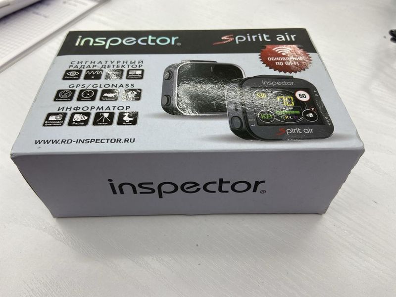 Inspector Spirit Air