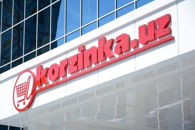 4,5 соток Корзинка снимает в Аренду Яшнабадский район Иззат Лисунова 4,5 соток Корзинка снимает в Аренду Яшнабадский район Иззат Лисунова