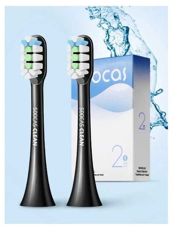 Сменные насадки для щётки Soocas V1/X1/X3/X3U/X5 (чёрный) Сменные насадки для щётки Soocas V1/X1/X3/X3U/X5 (чёрный)