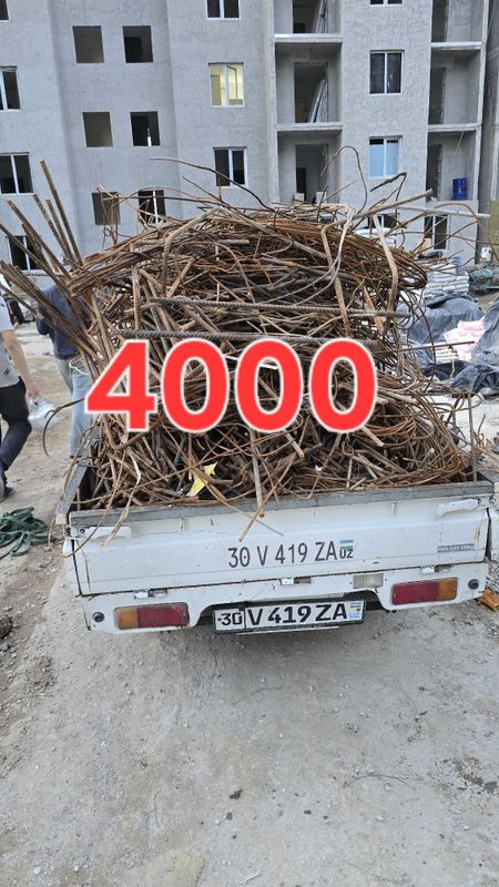 4000so‘m. Metallom olamiz/ Металлом оламиз 4000so‘m. Metallom olamiz/ Металлом оламиз
