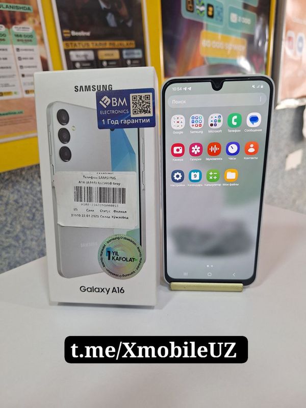 Samsung A16 8+8/256GB Samsung A16 8+8/256GB