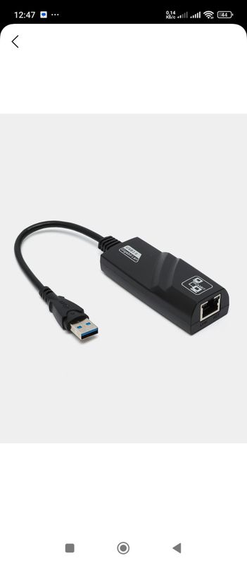 Lan Adapter Gigabitniy
