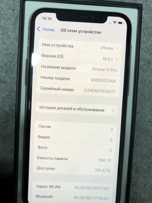 Iphone 11 pro 256 gb 100%