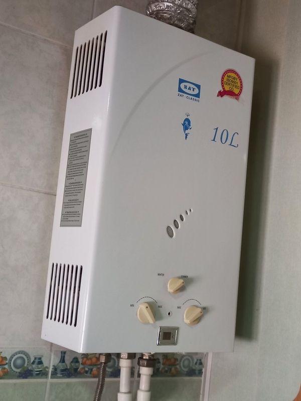 Продаётся газовая колонка (автомат) Продаётся газовая колонка (автомат)