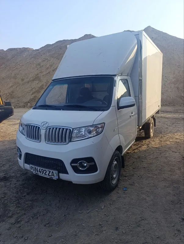 Shineray 2023 Shineray 2023