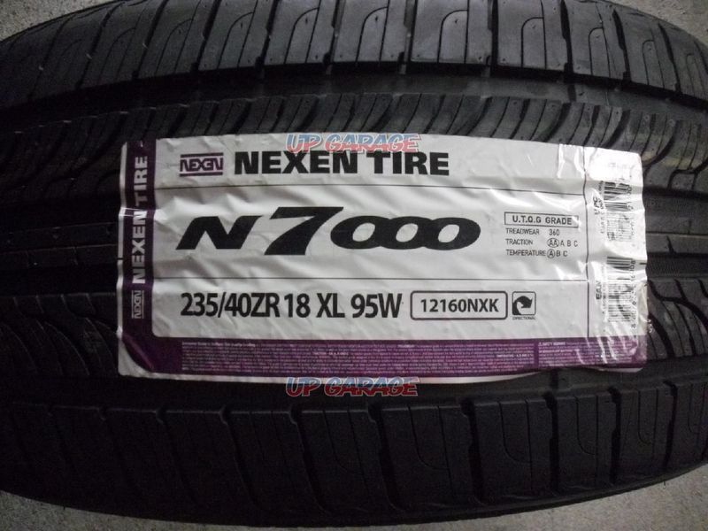 Nexen balon R18 yaxshi holatda